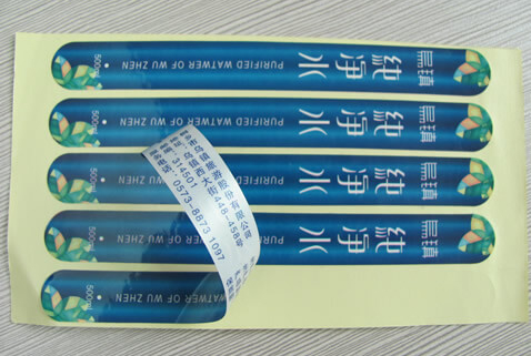 Double Sided Water Label